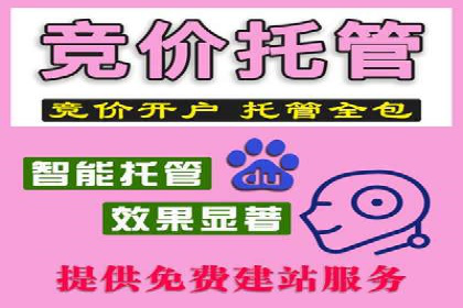 百度信息流如何助力品牌实现精准营销